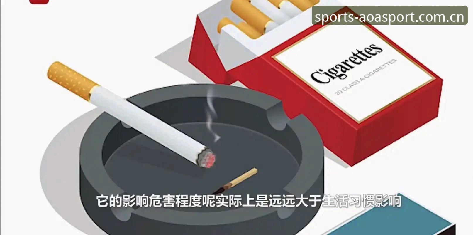 AOASPORT怎么用 AOASPORT怎么用?7步掌握专业体育赛事投注的核心技巧
