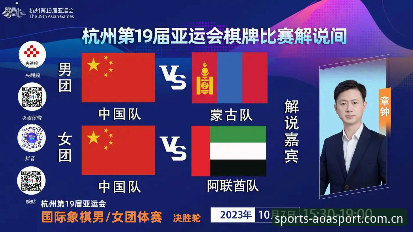 AOA体育靠谱吗？技术评测员深度体验报告：AOASPORT平台功能与安全性全面解析