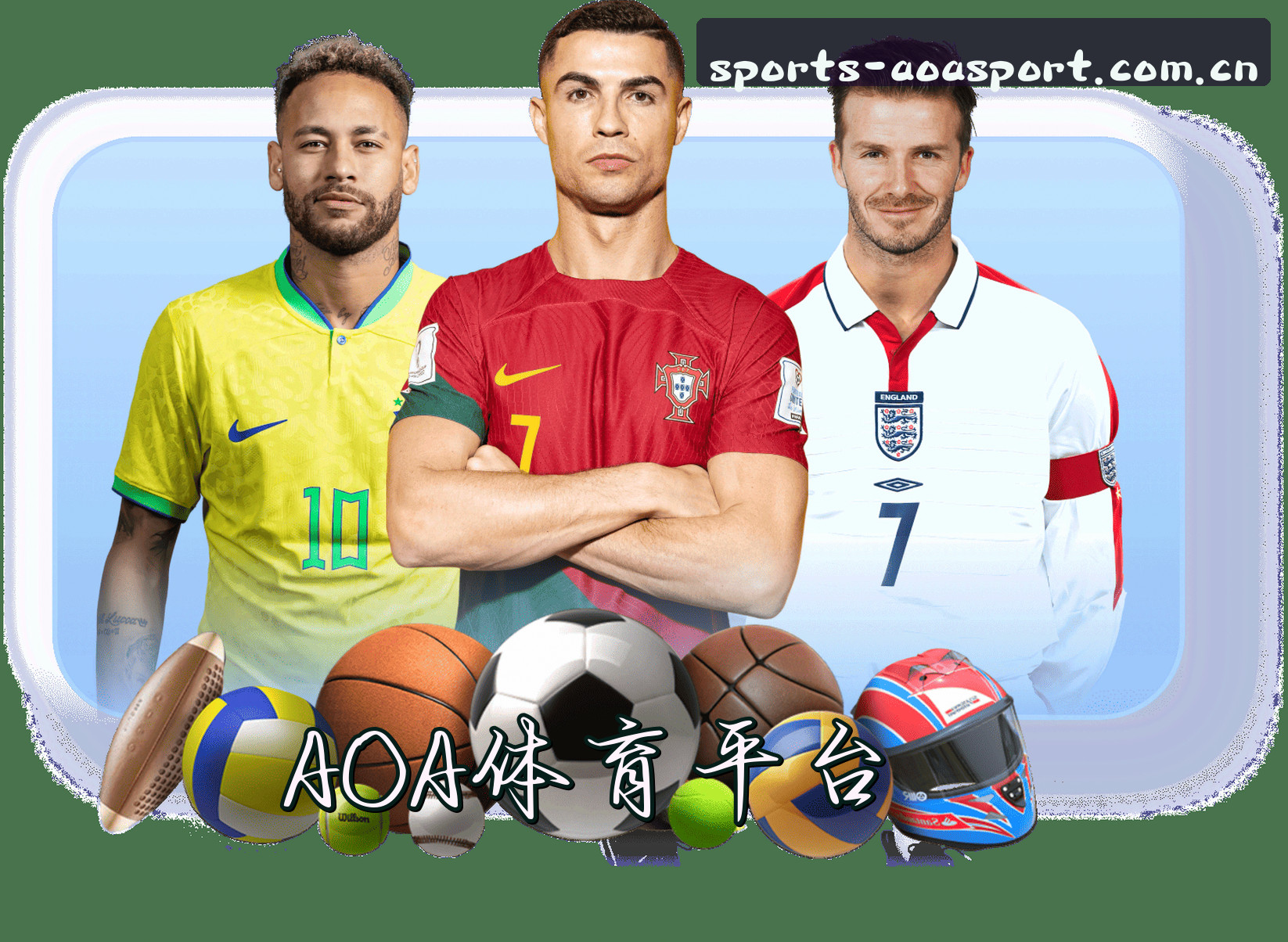 关于我们 - AOA体育(AOASPORT)官方网站 - 行业领先的体育娱乐平台